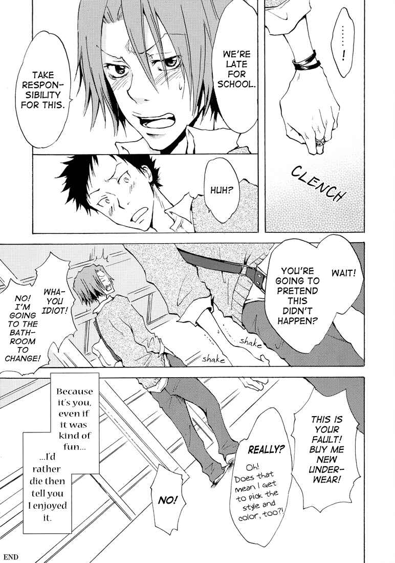 Page 22 Chapter Unknown_c5a8 Katekyo Hitman Reborn! - Chijoku no Namimori Kaisoku (Doujinshi)