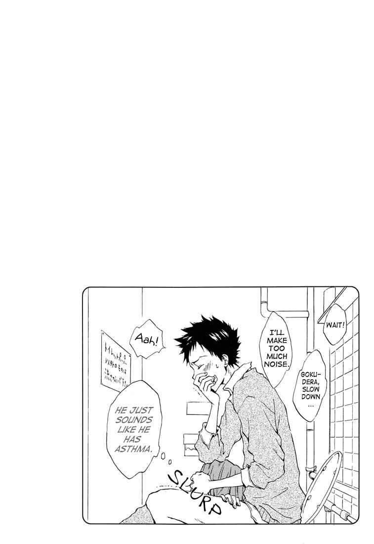 Page 23 Chapter Unknown_c5a8 Katekyo Hitman Reborn! - Chijoku no Namimori Kaisoku (Doujinshi)