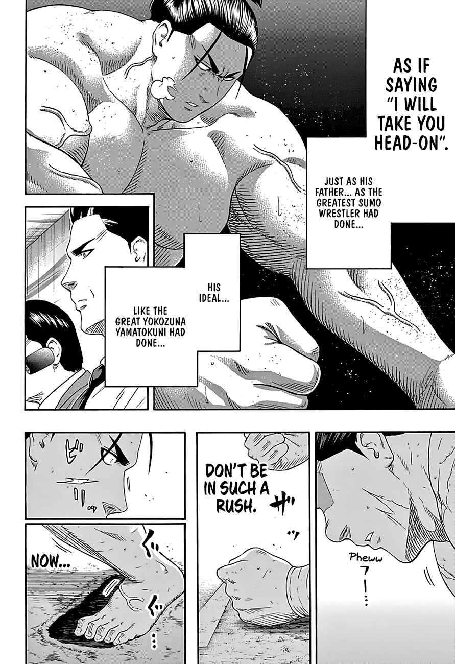 Page 13 Chapter 220 Hinomaru Sumo
