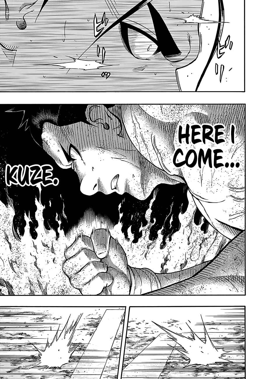 Page 14 Chapter 220 Hinomaru Sumo