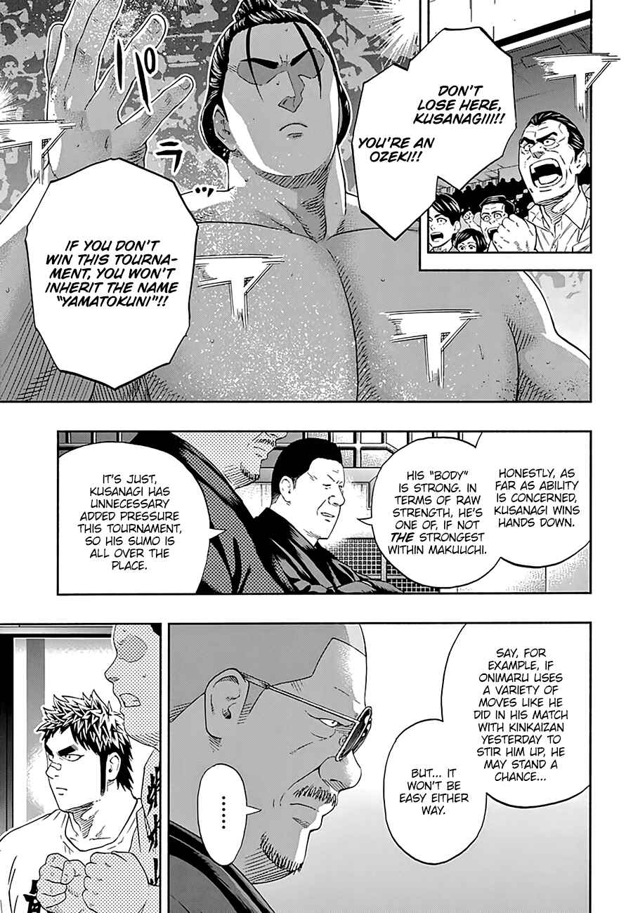 Page 6 Chapter 220 Hinomaru Sumo