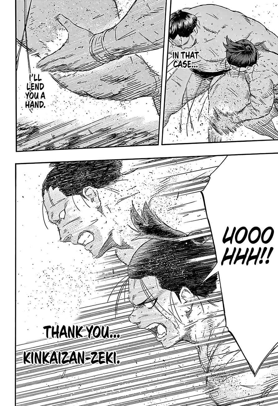 Page 14 Chapter 217 Hinomaru Sumo