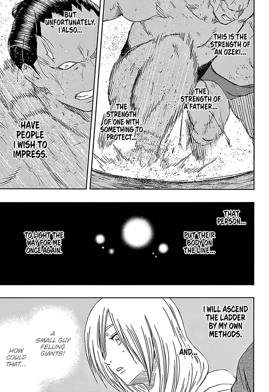 Page 15 Chapter 217 Hinomaru Sumo