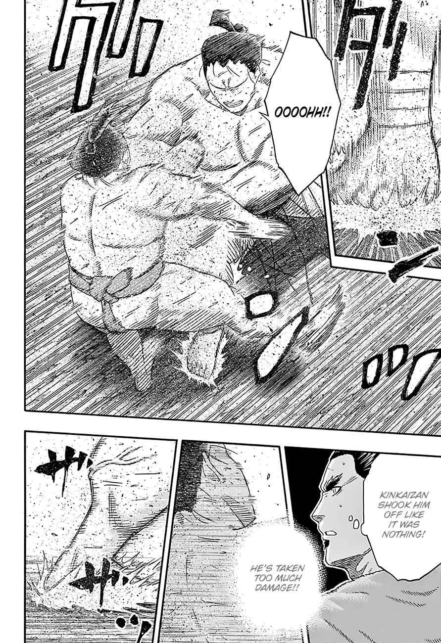 Page 6 Chapter 217 Hinomaru Sumo