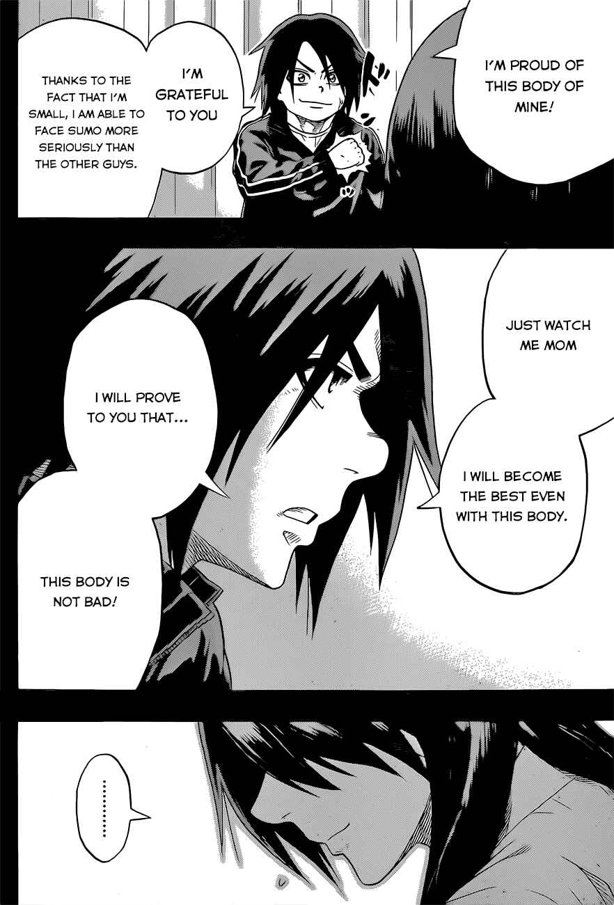Page 11 Chapter 33 Hinomaru Sumo