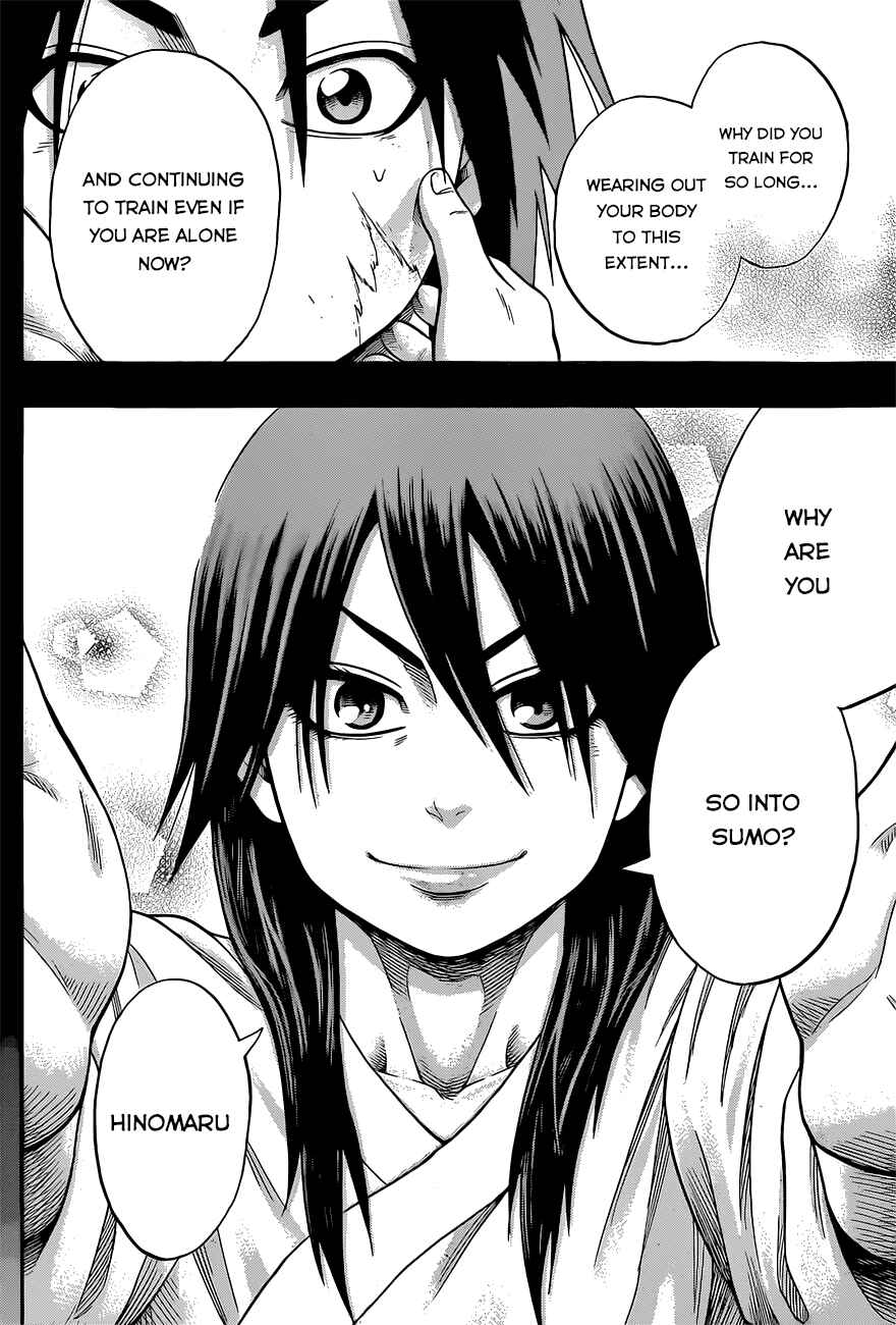 Page 13 Chapter 33 Hinomaru Sumo