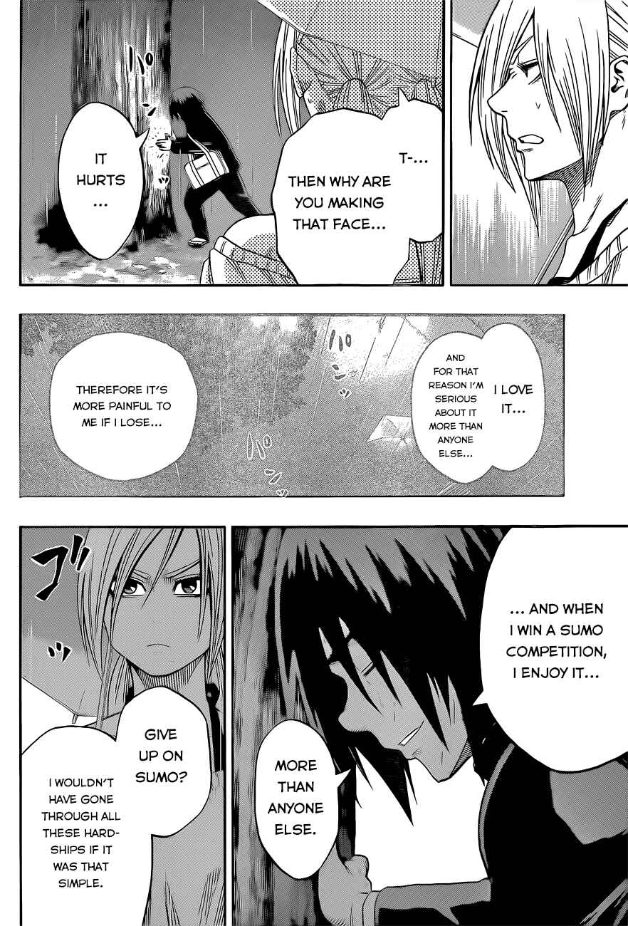 Page 15 Chapter 33 Hinomaru Sumo
