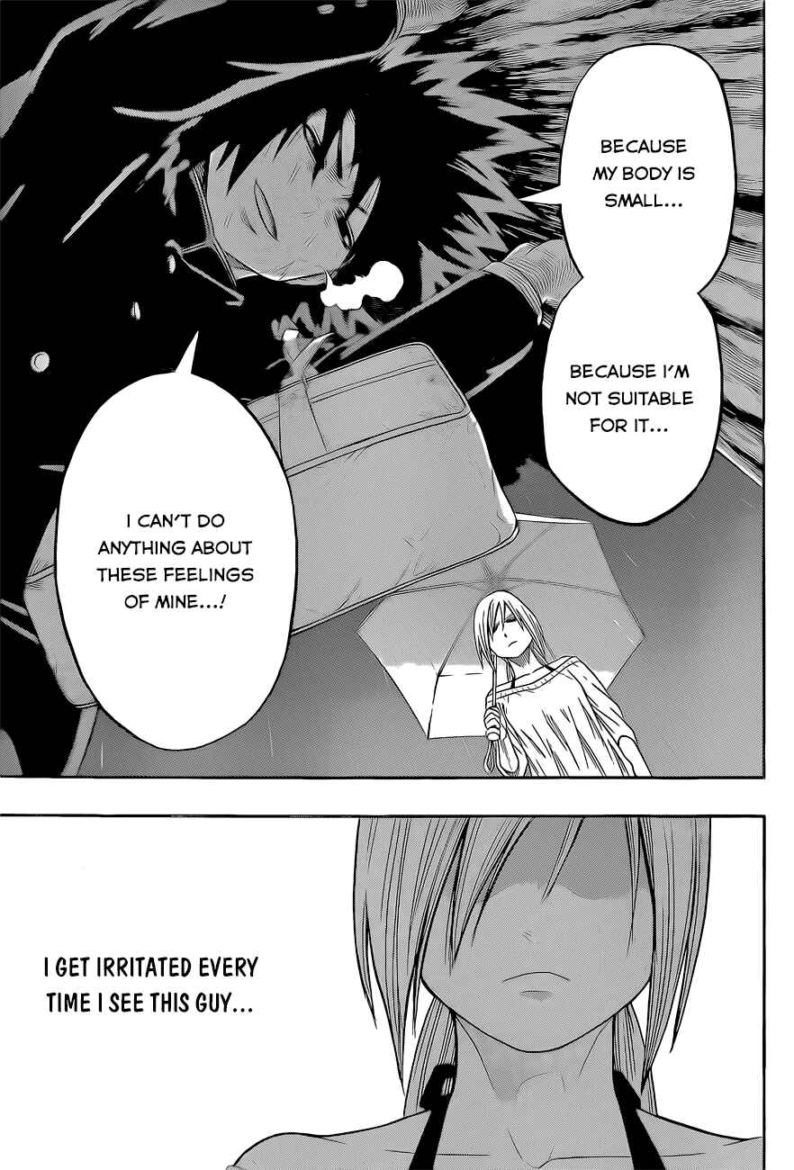 Page 16 Chapter 33 Hinomaru Sumo