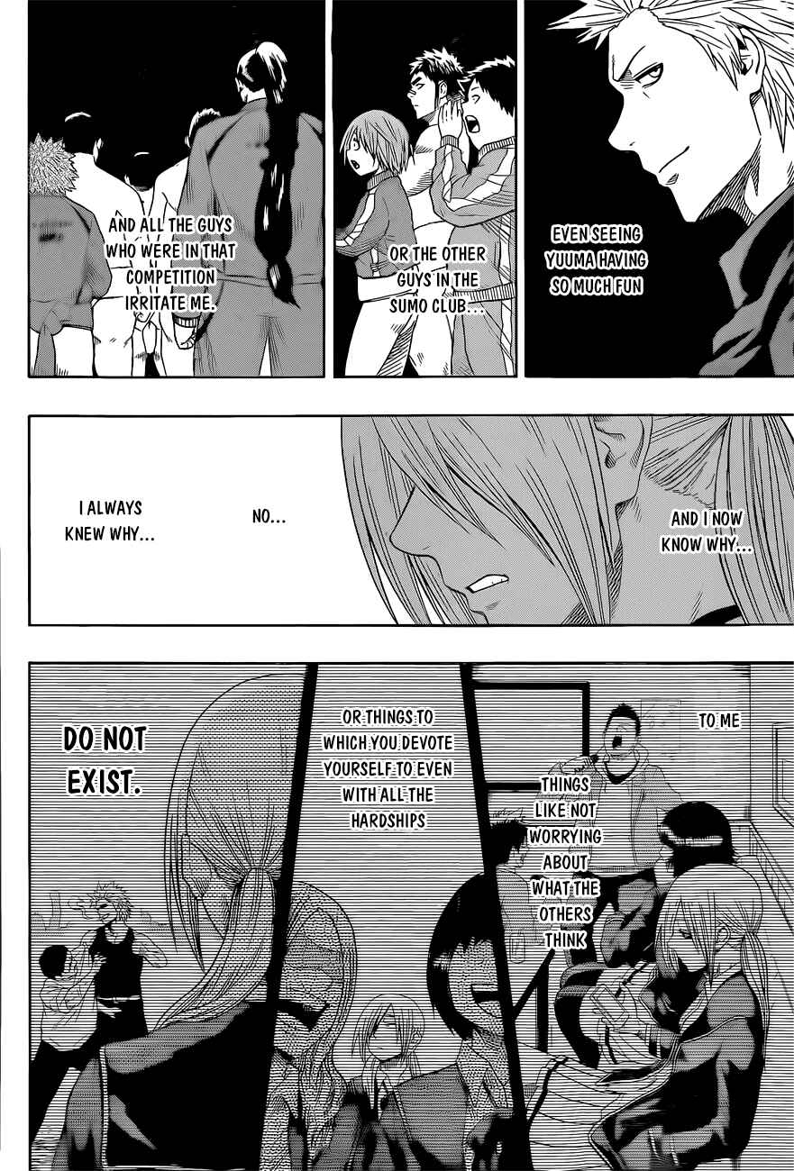 Page 17 Chapter 33 Hinomaru Sumo