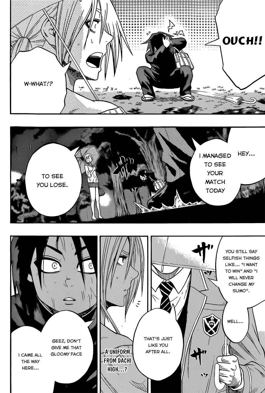 Page 21 Chapter 33 Hinomaru Sumo
