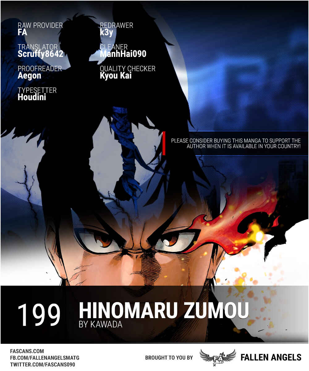 Page 1 Chapter 199 Hinomaru Sumo