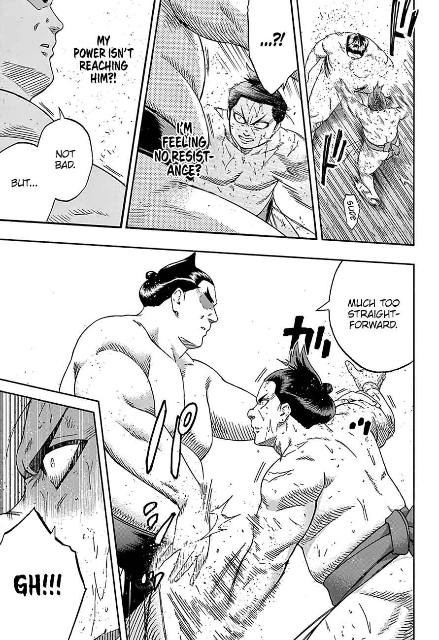 Page 12 Chapter 199 Hinomaru Sumo