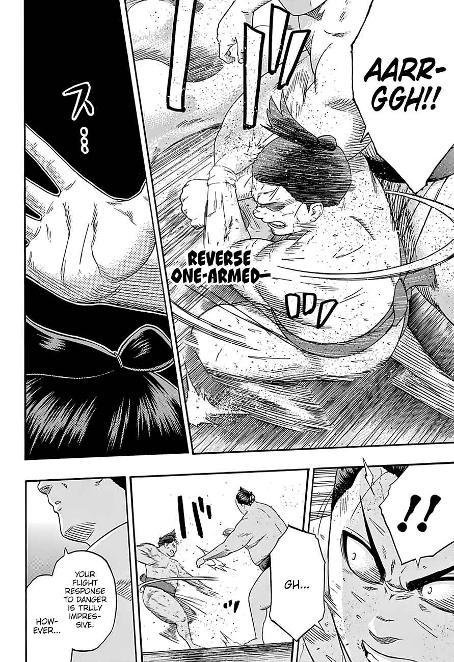 Page 13 Chapter 199 Hinomaru Sumo