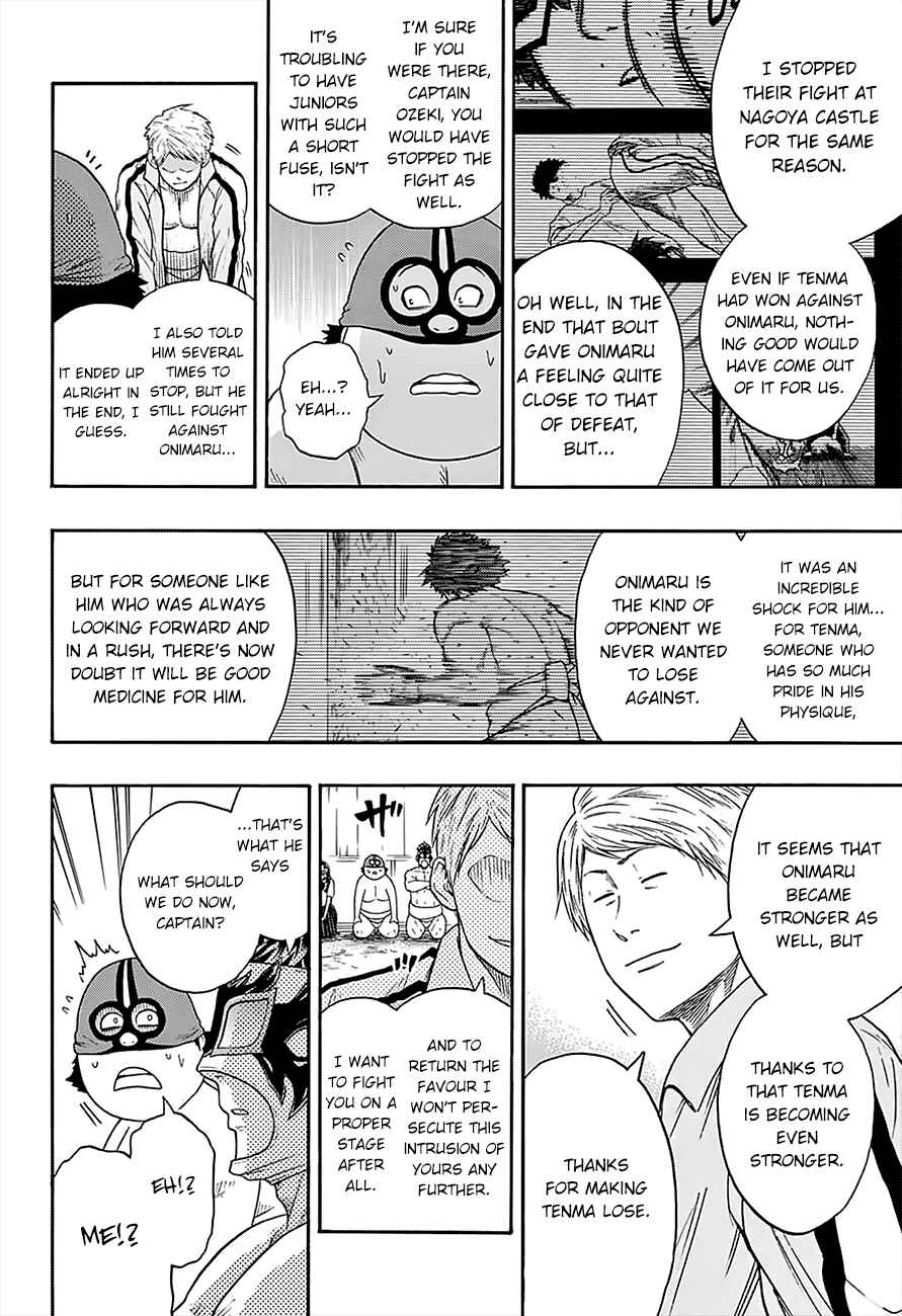 Page 10 Chapter 88 Hinomaru Sumo