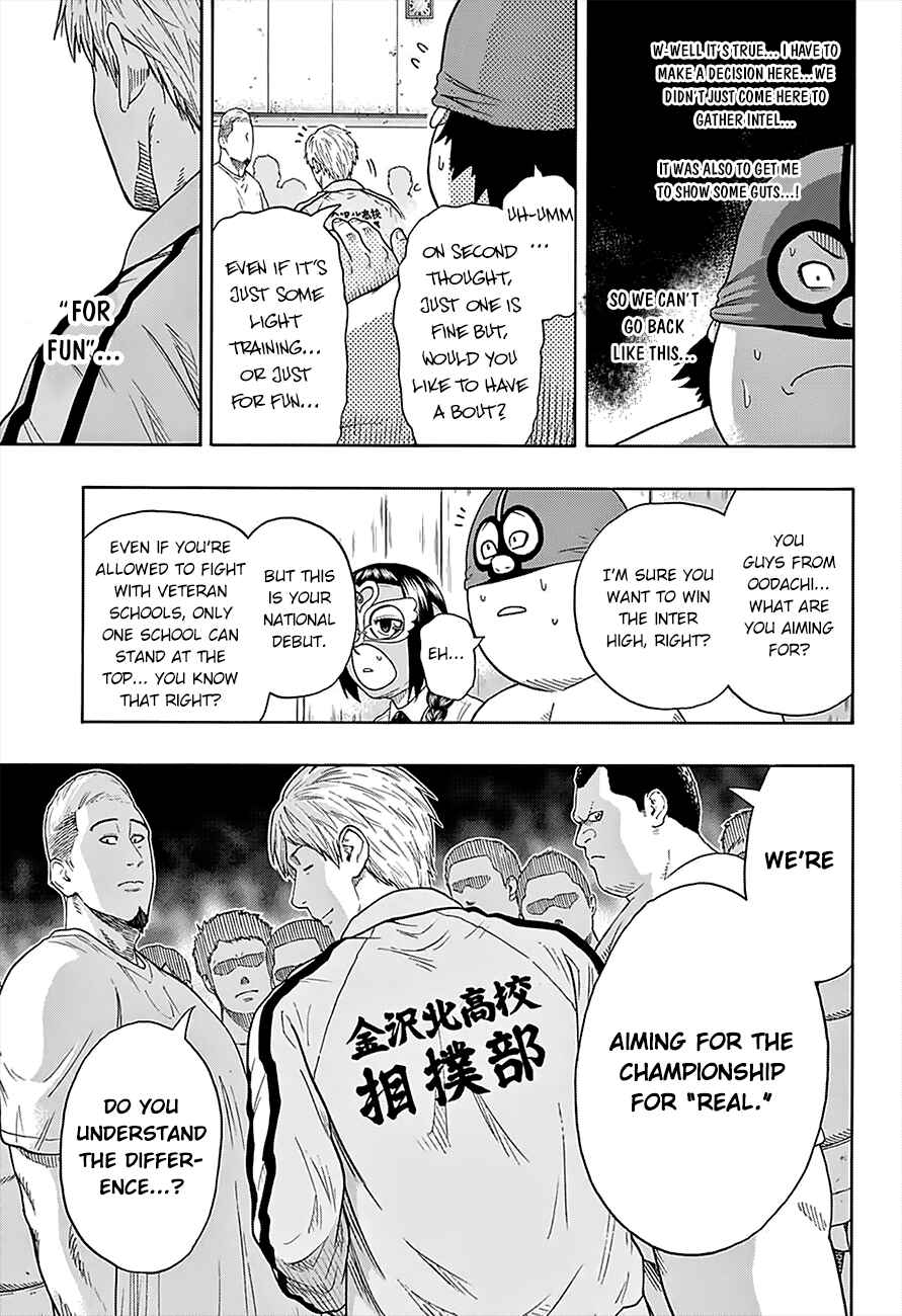 Page 11 Chapter 88 Hinomaru Sumo