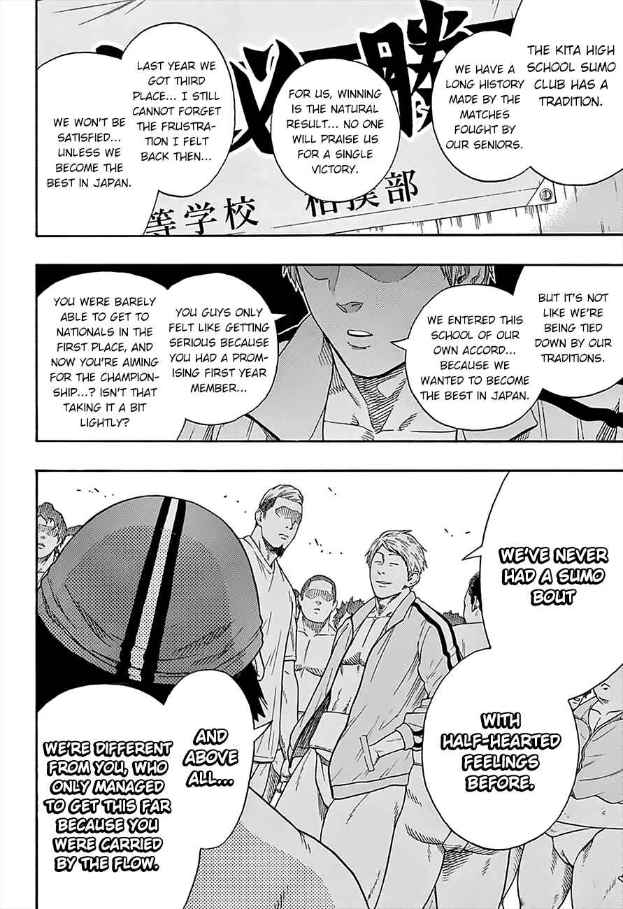 Page 12 Chapter 88 Hinomaru Sumo