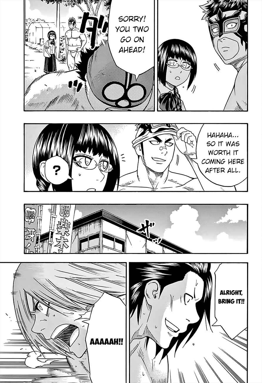Page 15 Chapter 88 Hinomaru Sumo