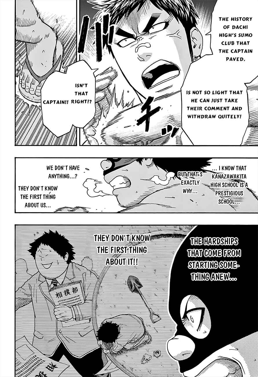 Page 18 Chapter 88 Hinomaru Sumo