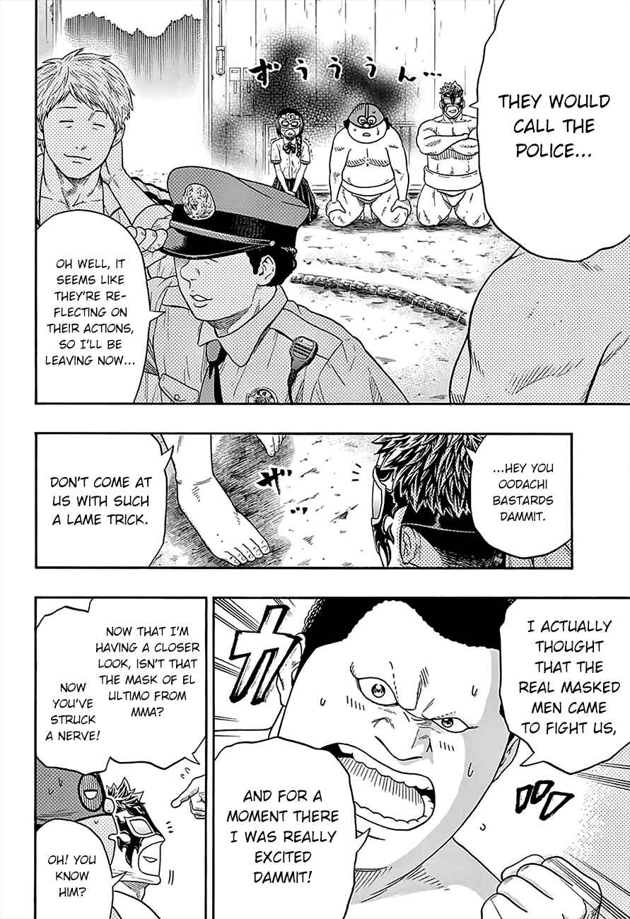 Page 6 Chapter 88 Hinomaru Sumo