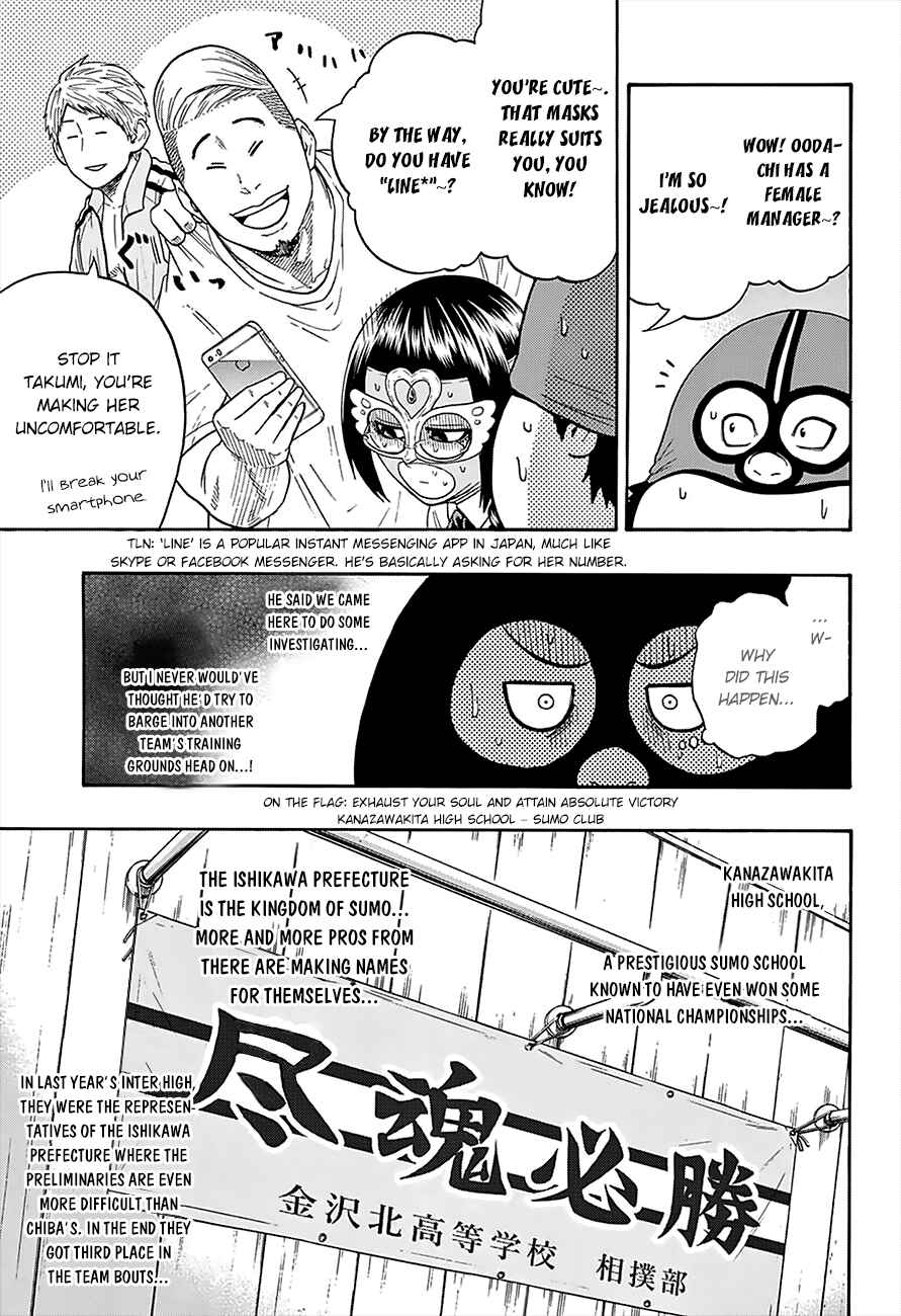 Page 7 Chapter 88 Hinomaru Sumo
