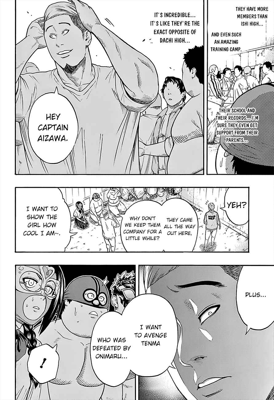 Page 8 Chapter 88 Hinomaru Sumo