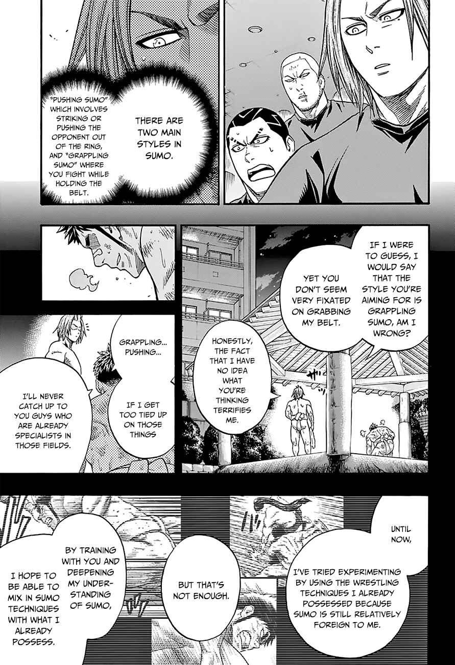Page 13 Chapter 104 Hinomaru Sumo