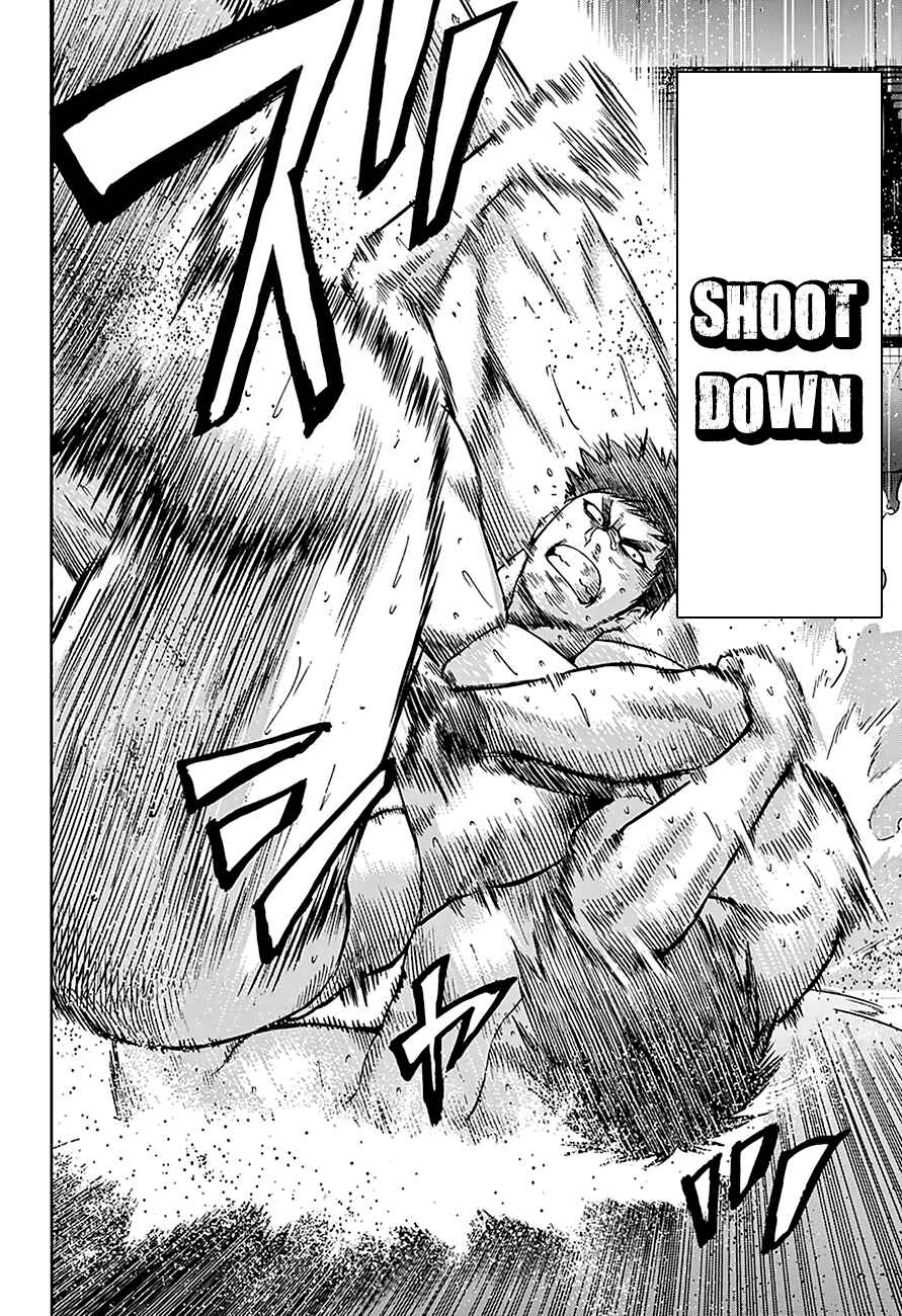 Page 17 Chapter 104 Hinomaru Sumo