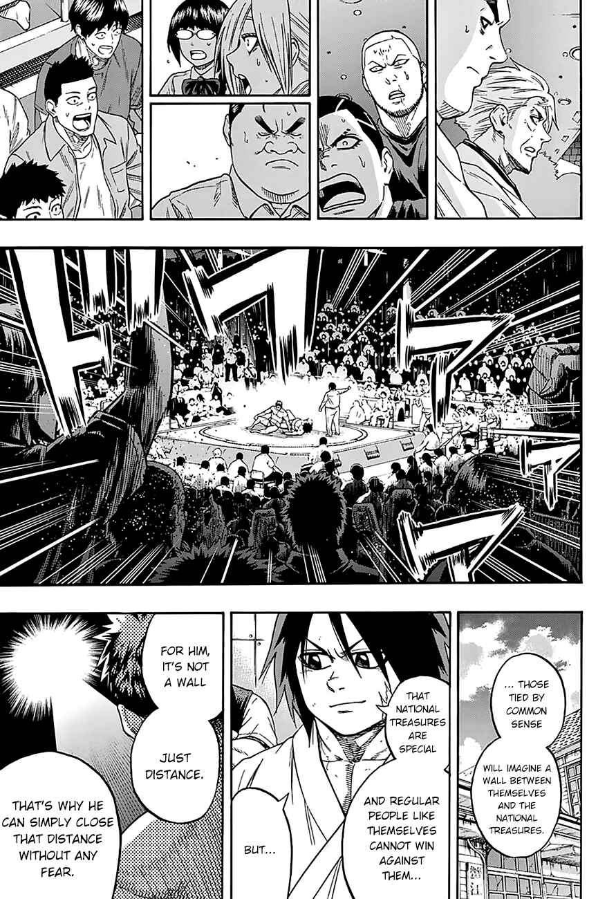 Page 18 Chapter 104 Hinomaru Sumo