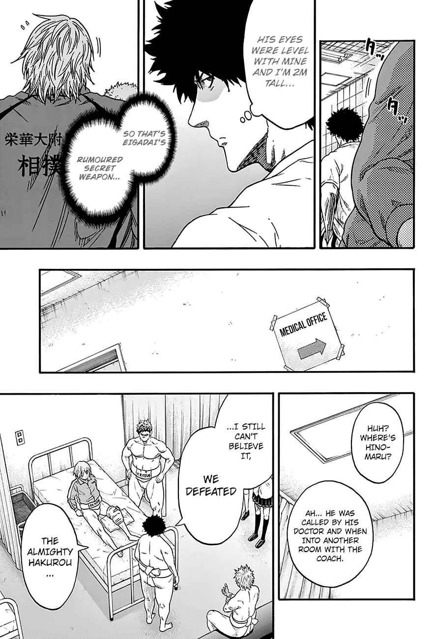 Page 12 Chapter 132 Hinomaru Sumo
