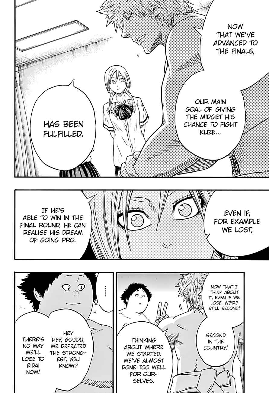 Page 15 Chapter 132 Hinomaru Sumo