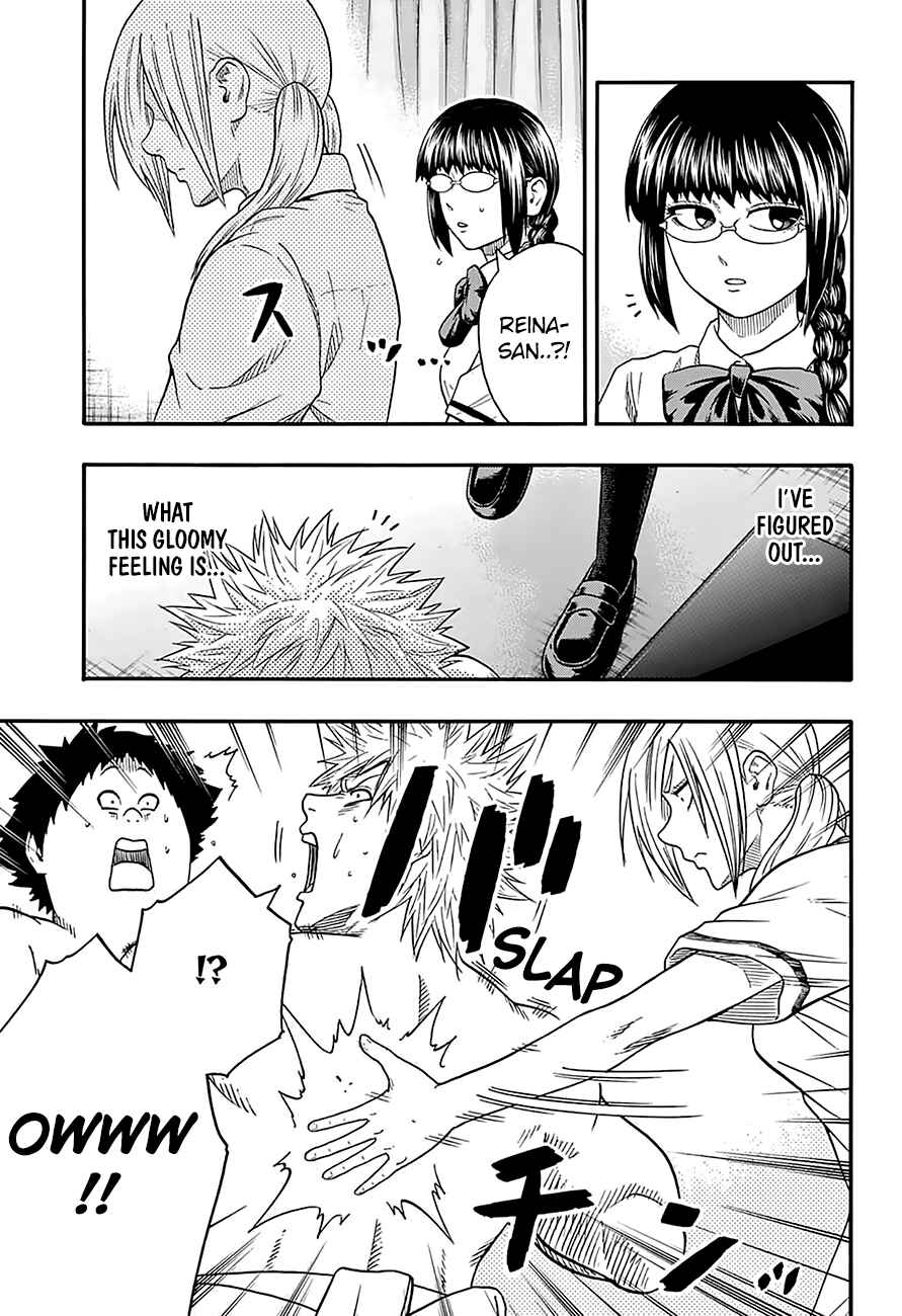 Page 16 Chapter 132 Hinomaru Sumo