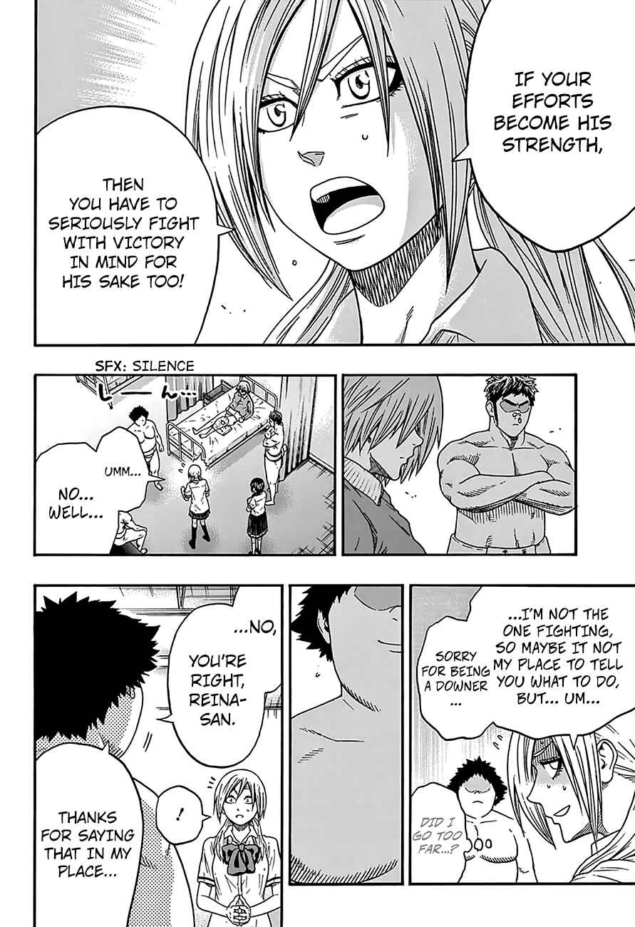 Page 19 Chapter 132 Hinomaru Sumo