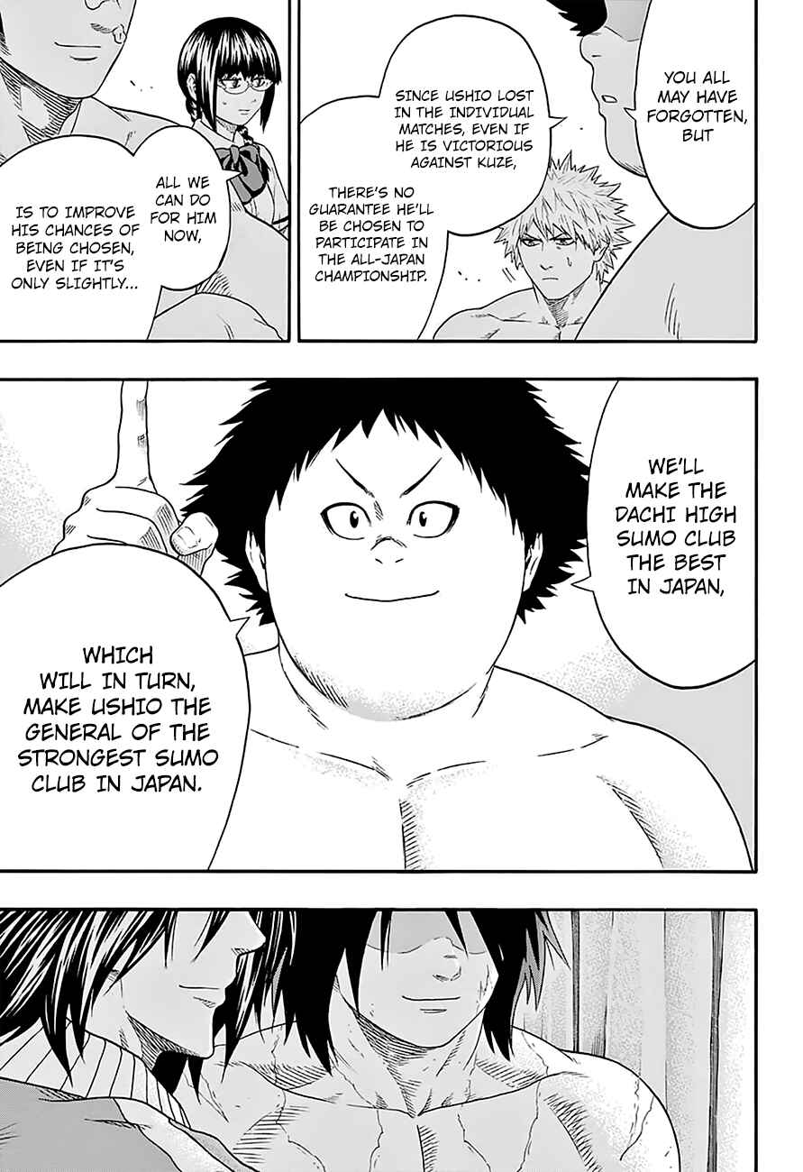 Page 20 Chapter 132 Hinomaru Sumo