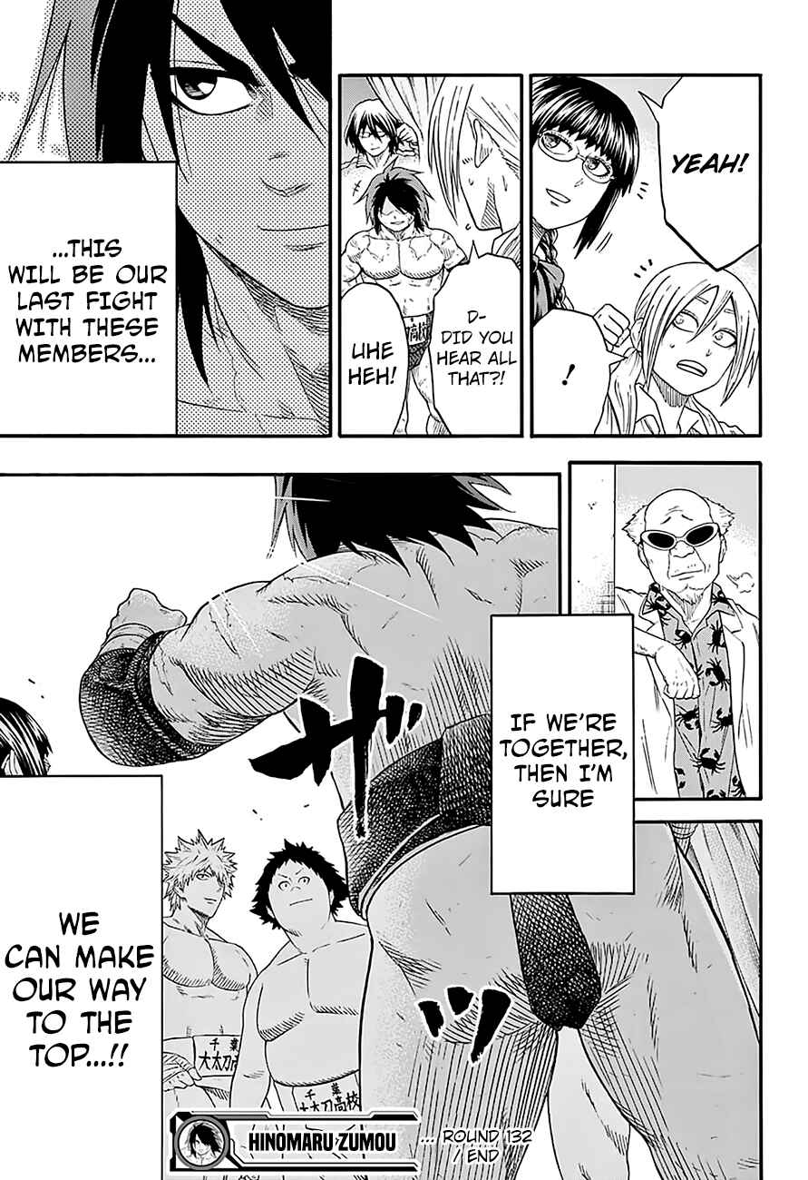 Page 22 Chapter 132 Hinomaru Sumo