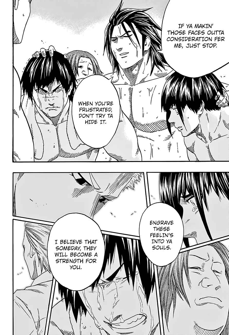 Page 5 Chapter 132 Hinomaru Sumo
