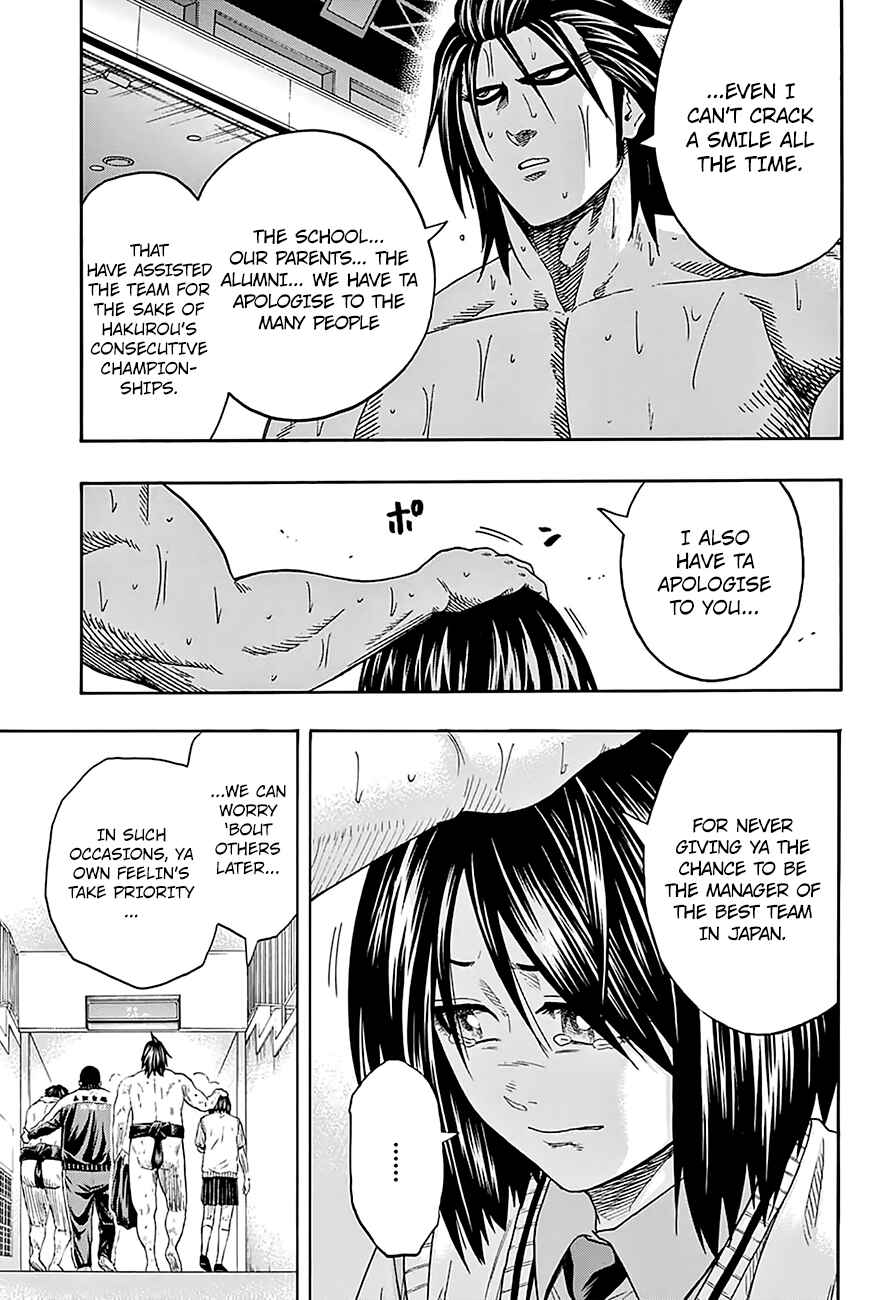 Page 6 Chapter 132 Hinomaru Sumo