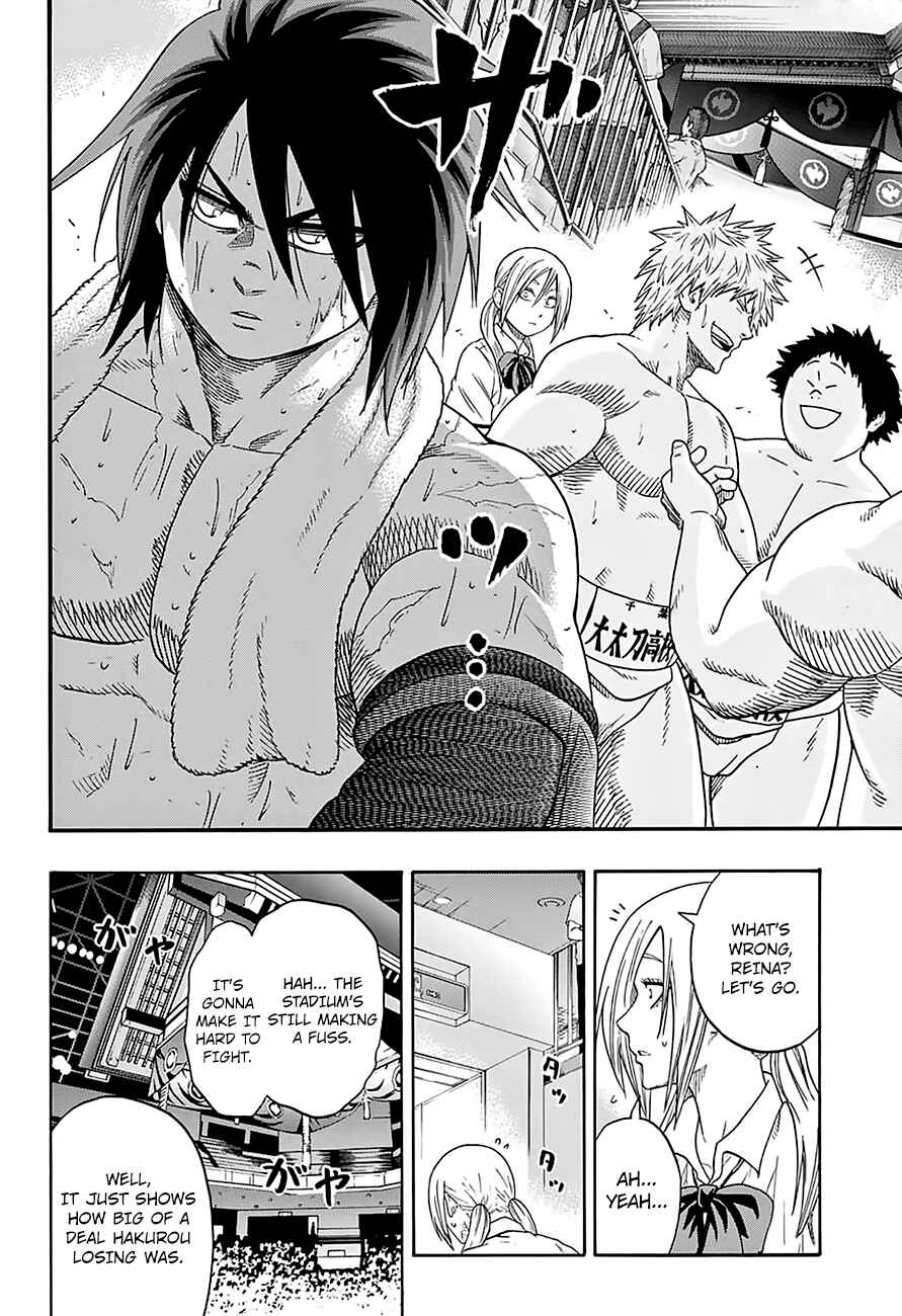 Page 9 Chapter 132 Hinomaru Sumo