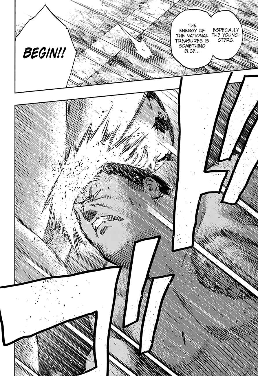 Page 11 Chapter 186 Hinomaru Sumo