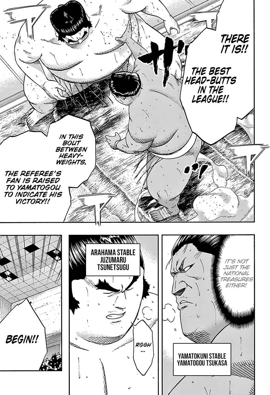 Page 12 Chapter 186 Hinomaru Sumo