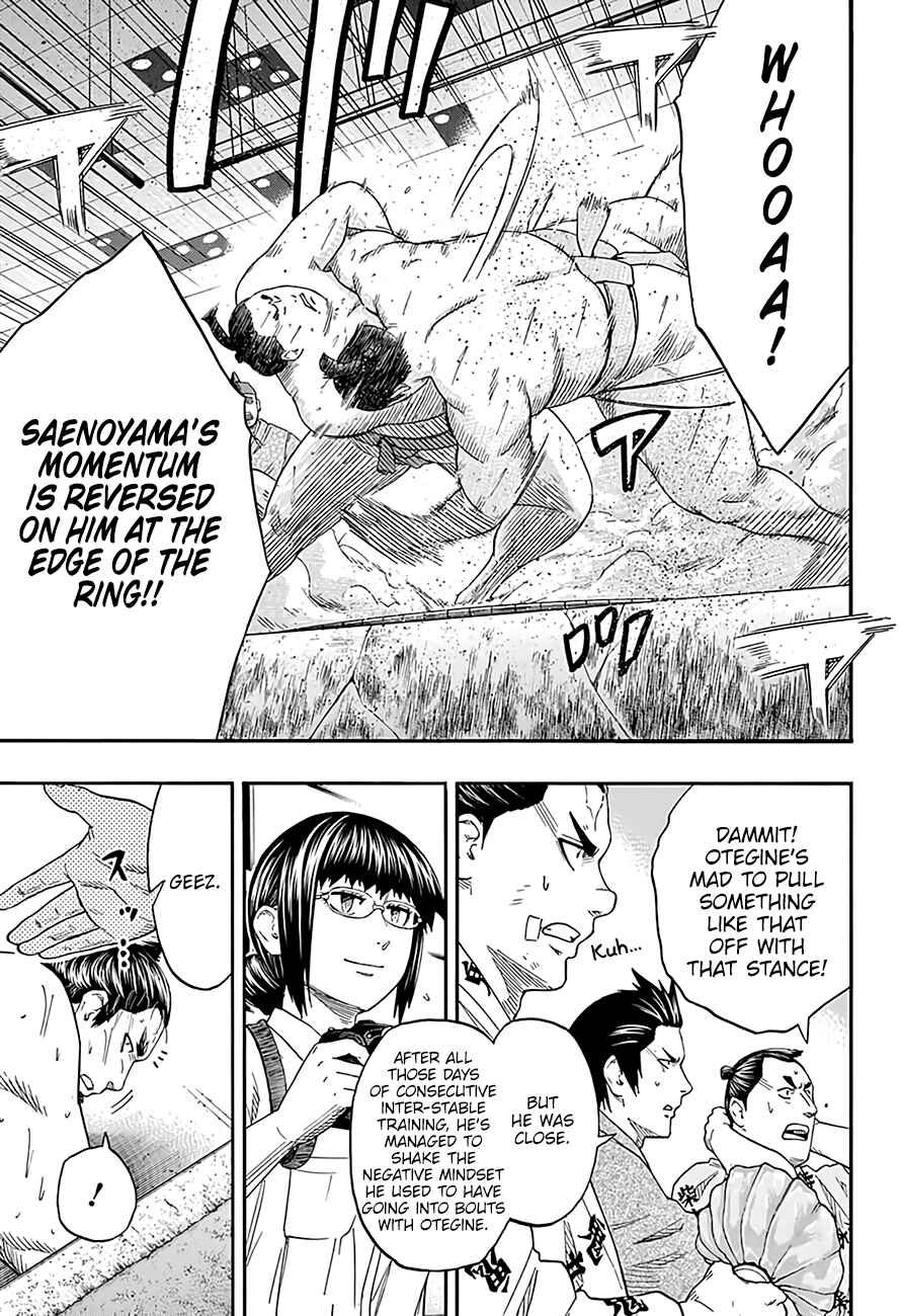 Page 16 Chapter 186 Hinomaru Sumo