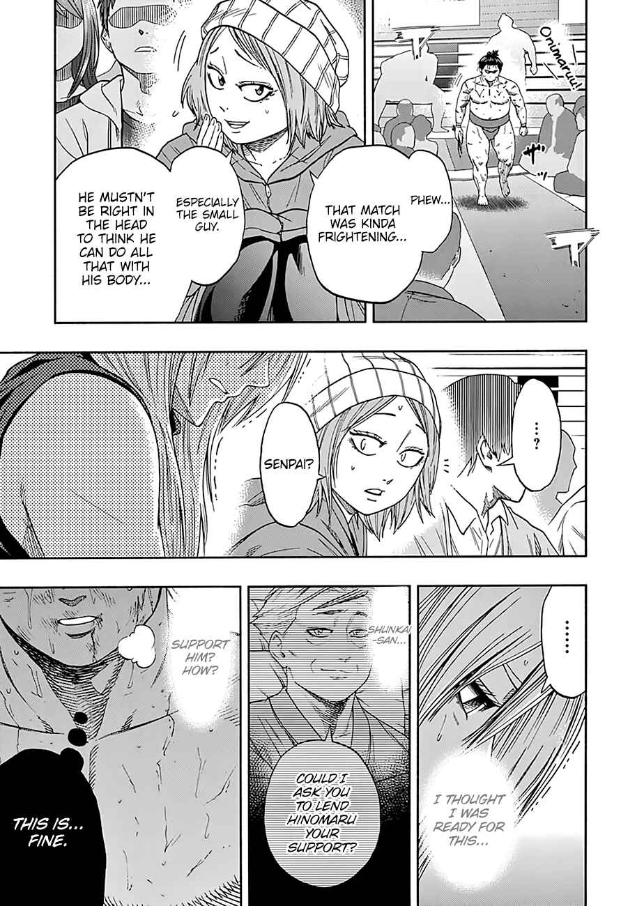 Page 6 Chapter 186 Hinomaru Sumo