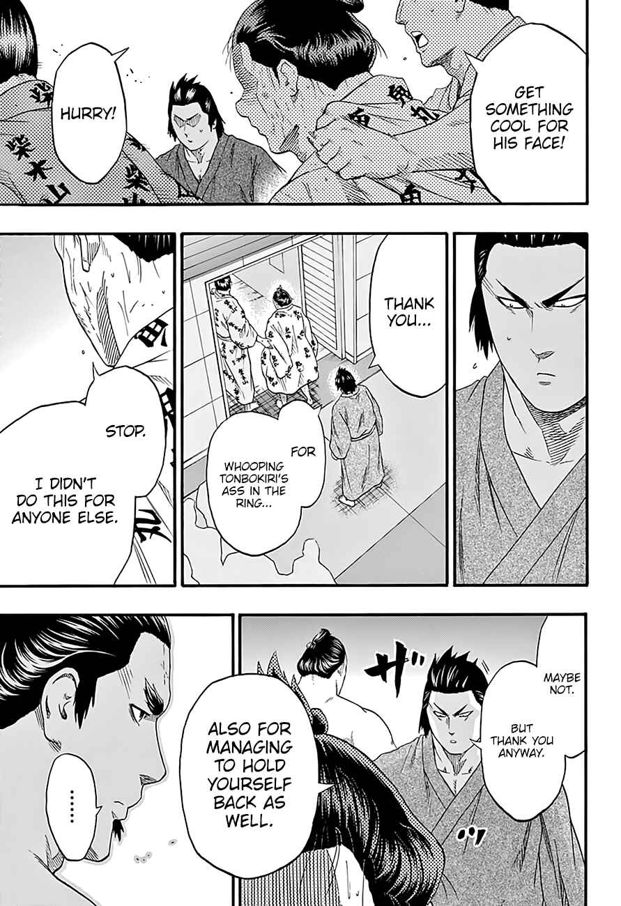 Page 8 Chapter 186 Hinomaru Sumo