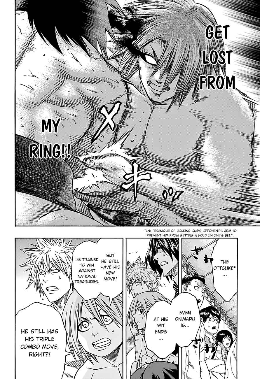 Page 12 Chapter 65 Hinomaru Sumo