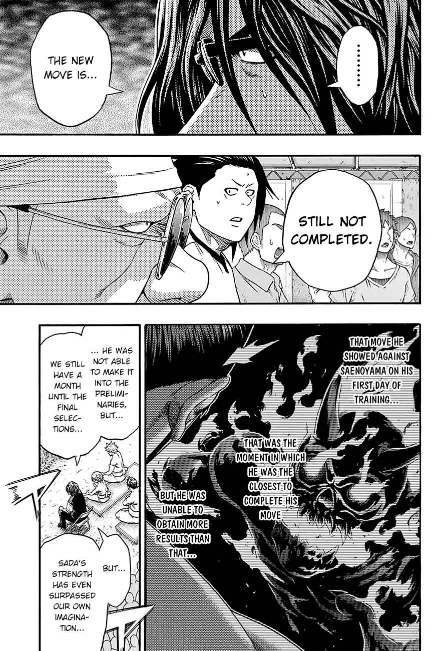 Page 13 Chapter 65 Hinomaru Sumo