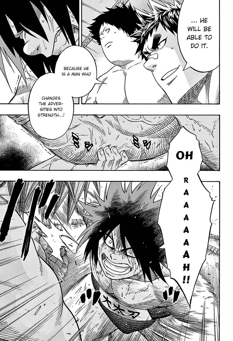Page 15 Chapter 65 Hinomaru Sumo