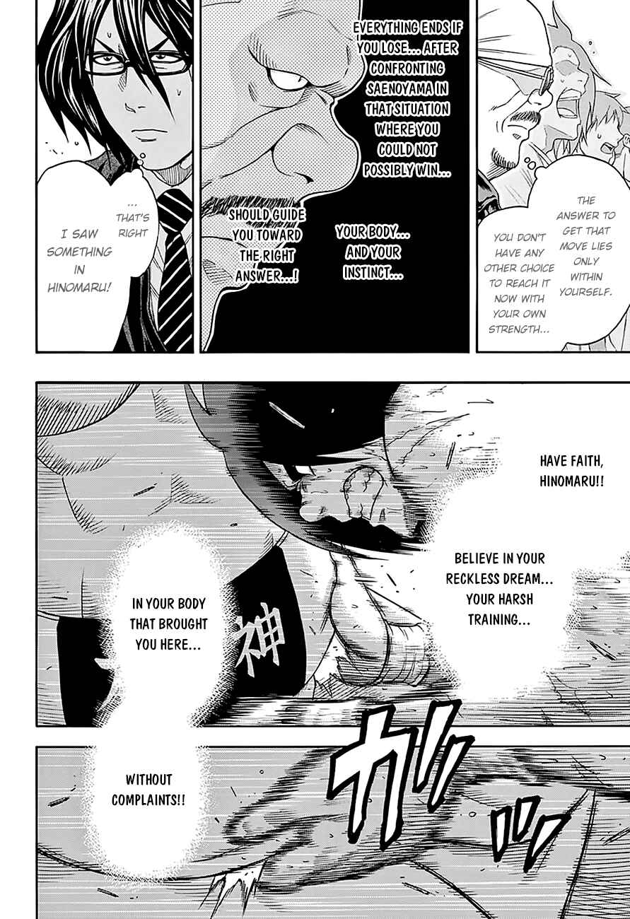 Page 16 Chapter 65 Hinomaru Sumo