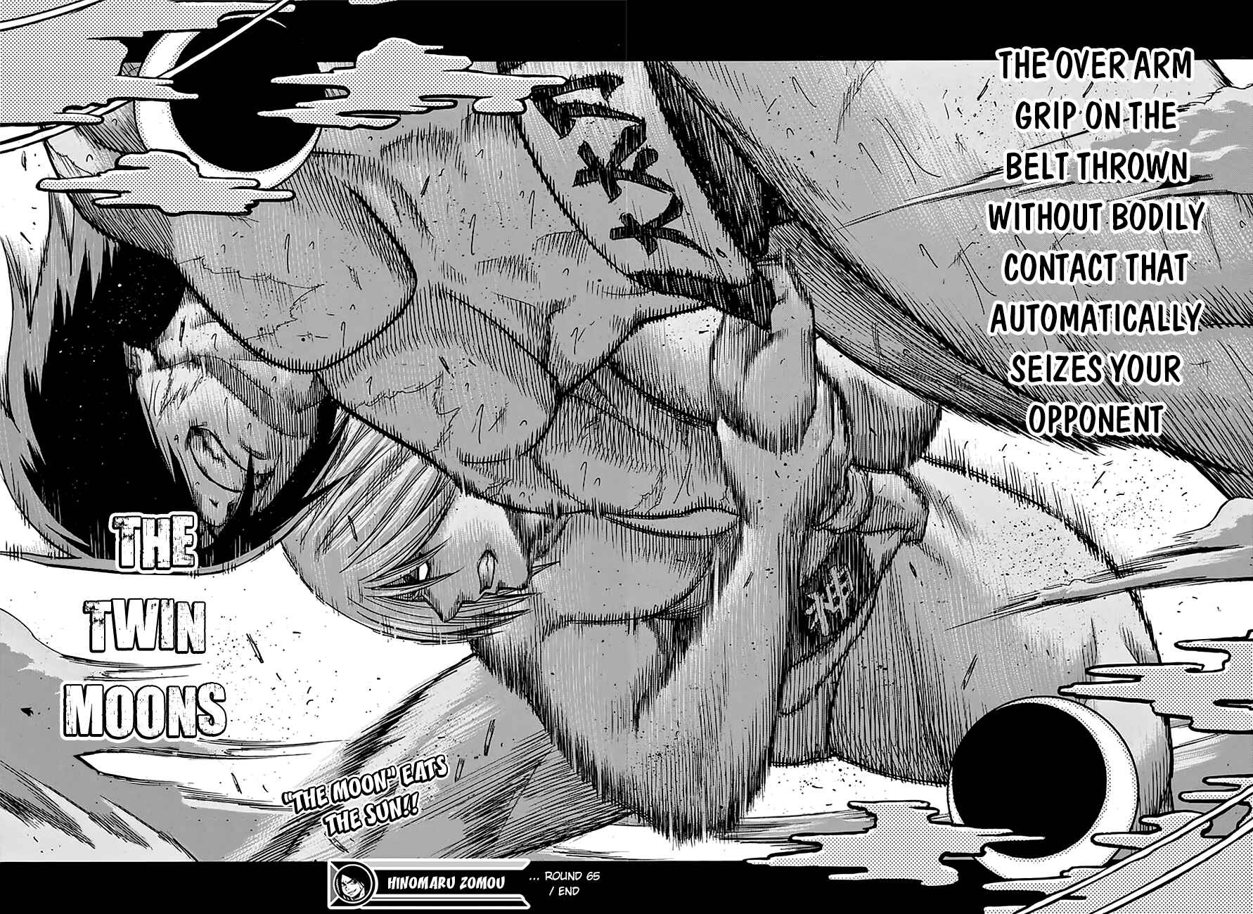 Page 20 Chapter 65 Hinomaru Sumo