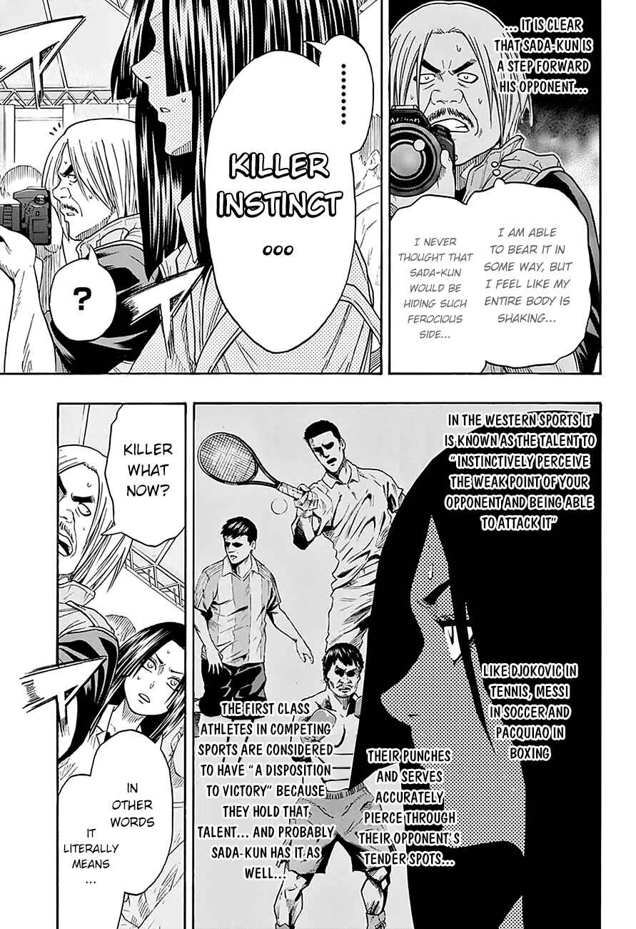 Page 9 Chapter 65 Hinomaru Sumo