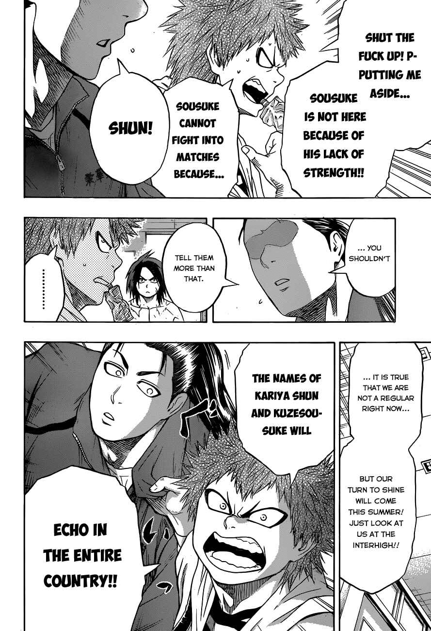 Page 10 Chapter 12 Hinomaru Sumo