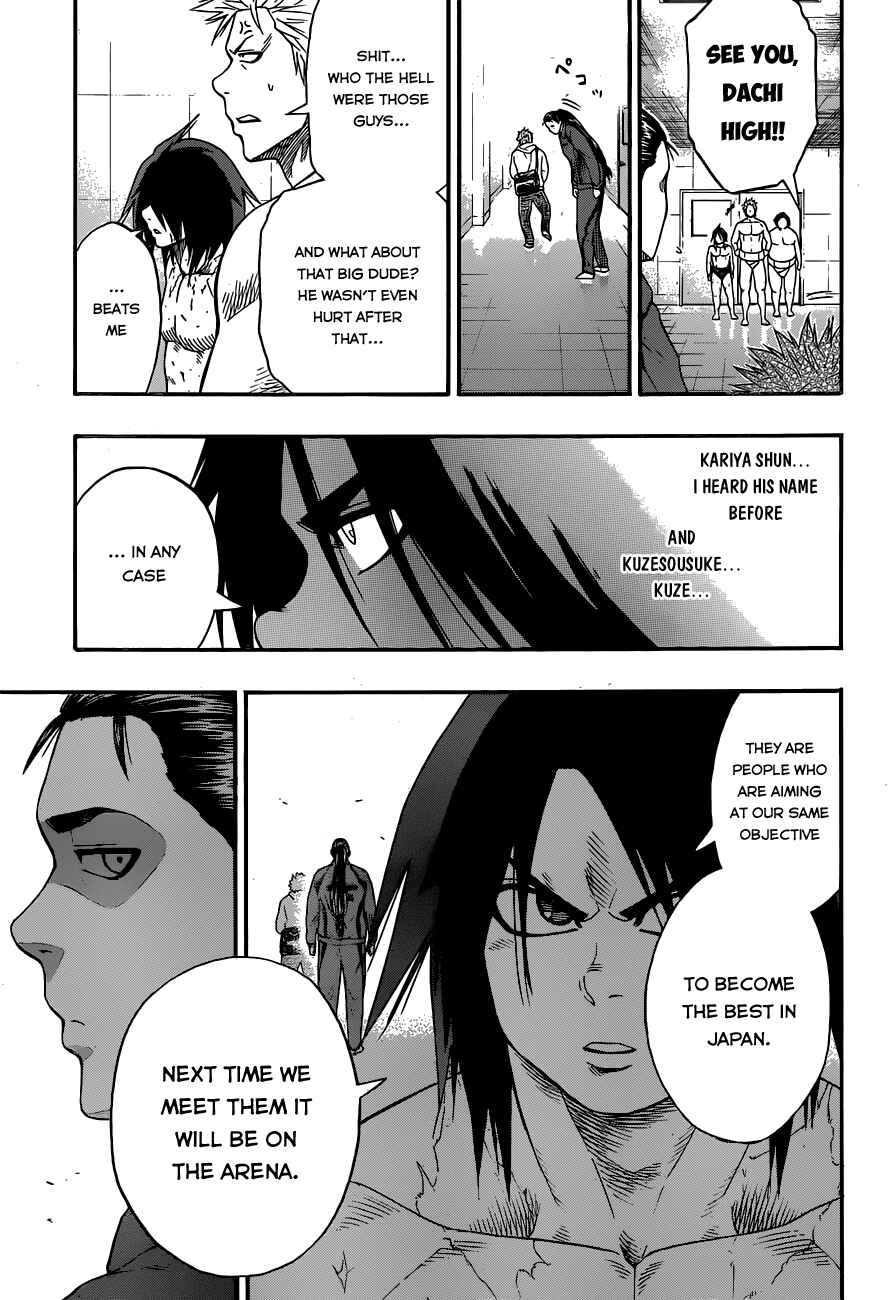 Page 11 Chapter 12 Hinomaru Sumo